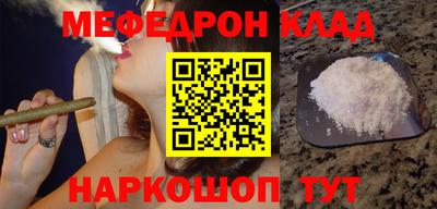 каннабис Обь