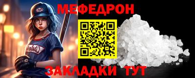 не бодяженный Нягань