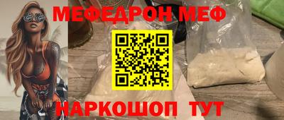 каннабис Обь