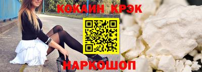 каннабис Обь