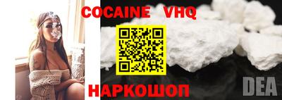 не бодяженный Нягань