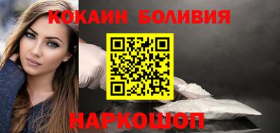 эйфоретик Обнинск
