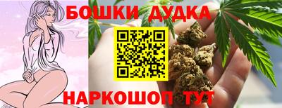 эйфоретик Обнинск