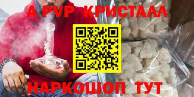 не бодяженный Нягань