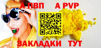 не бодяженный Нягань