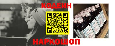 не бодяженный Нягань