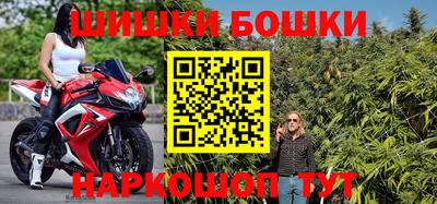 эйфоретик Обнинск
