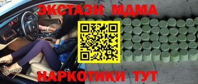 не бодяженный Нягань
