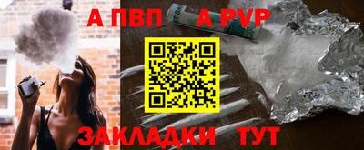 не бодяженный Нягань