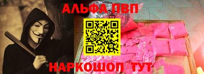 каннабис Обь