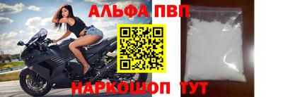 каннабис Обь