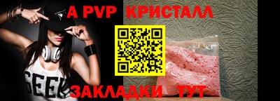 каннабис Обь