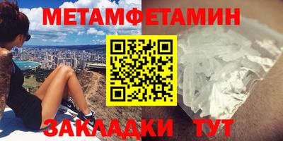 каннабис Обь