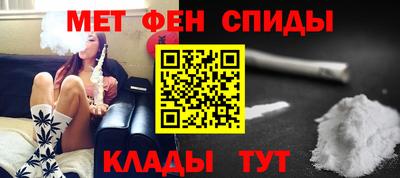 каннабис Обь