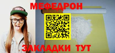 не бодяженный Нягань