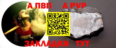каннабис Обь