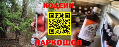 каннабис Обь